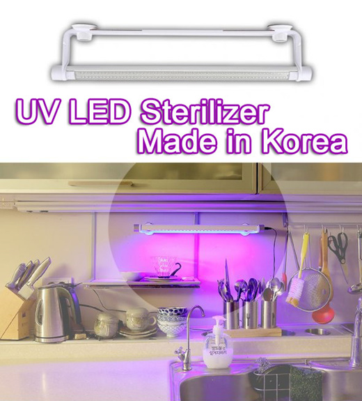 kitchen uv sterilizer