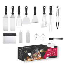 Grill Stainless Steel Barbecue Tool Set Cooking Combination Grill