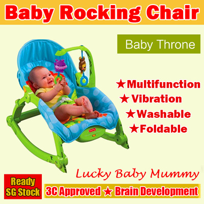 baby throne rocker