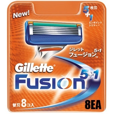 gillette fusion shaving blades