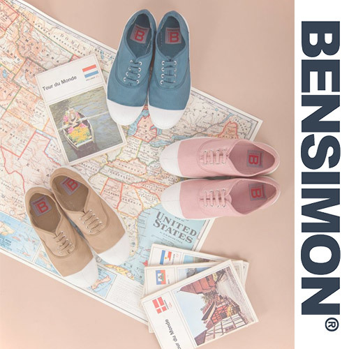 bensimon shoes price