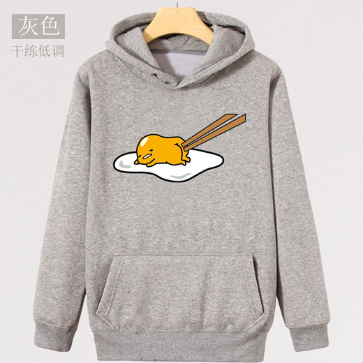 yolk sweater