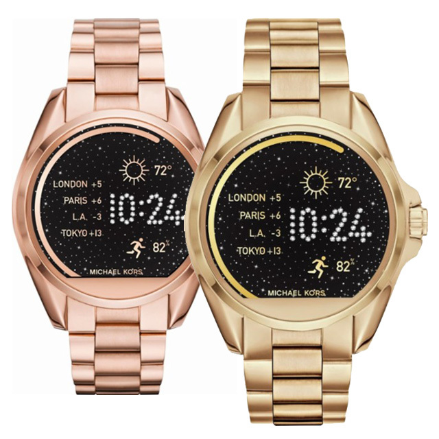 michael kors watch coupons