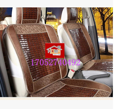 Mahjong Mat Computer Chair Cushion Office Seat Cushion Car Seat Cushion Sofa Cushion Liangdian