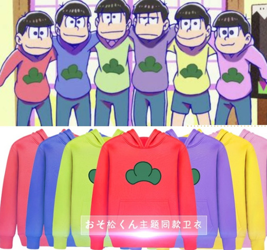 osomatsu san sweater