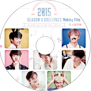 Qoo10 Bts Prevention Ball Year 團 15 Seasons Greeting Making Film 15 Seas Cd Dvd