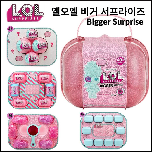 [US$119.99](▼8%)L.O.L. Bigger Surprise