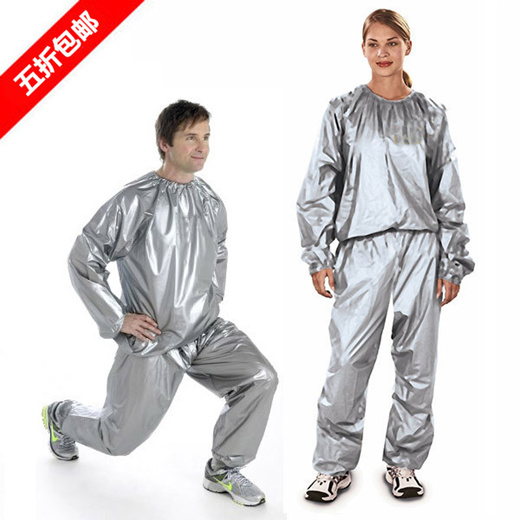 sauna sweat suit