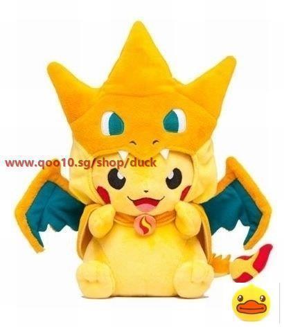 Qoo10 2 Styles Pokemon Pikachu Cosplay Charmander Plush Toys Cute Pokemon Pl Perfume Luxury