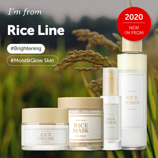 Qoo10 Im From Rice Line Brightening Glow Skin Rice Toner Rice Serum Skin Care