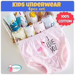❤Soft Cotton Panties❤ 4 PCS Kid Underwear 1-8Y Girl Hello Kitty Boxer  Breathable Baby Solid Underpants