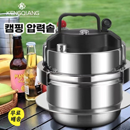 Gas Induction Cooker Universal Mini Stainless Steel Pressure Cooker Pot Soup and Rice Multifunctiona