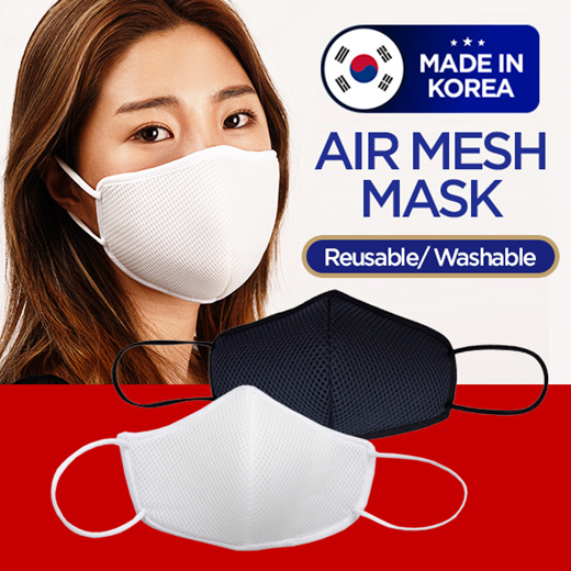 reusable korean mask