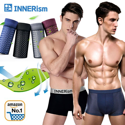 cool mens briefs