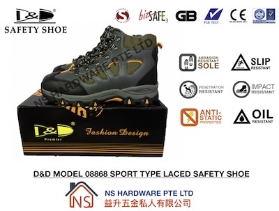 safety shoes sport type