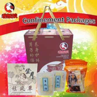 Qoo10 Confinement Packages Nutritious Items