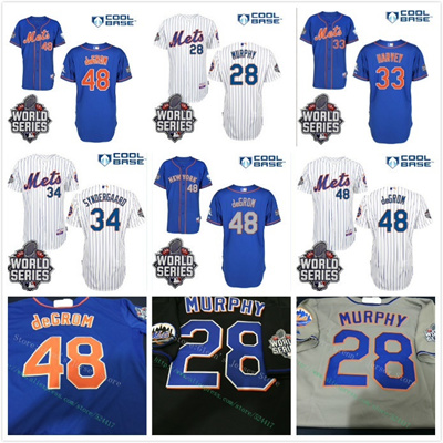 murphy mets jersey