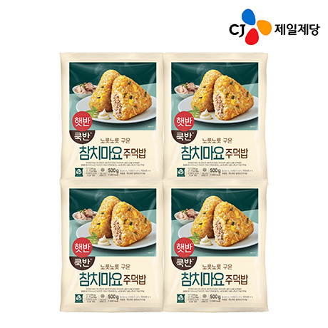 [W프라임] CJ제일제당 햇반 쿡반 참치마요주먹밥 500g 4팩