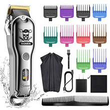 Shaving / Hair Removal Items on sale : ：Quube - Global B2B and Wholesale  marketplace