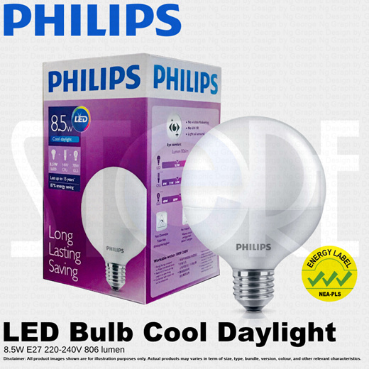 philips led e27 cool daylight