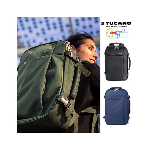 tucano tugo review