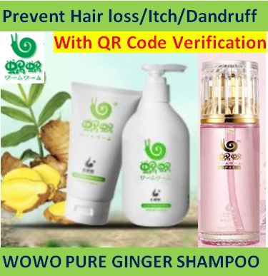 Buy Free Shipping Free Gift Beware Of Fake Wowo Pure Ginger Shampoo Hair Treatmen Essential Oil Deals For Only S 59 Instead Of S 0