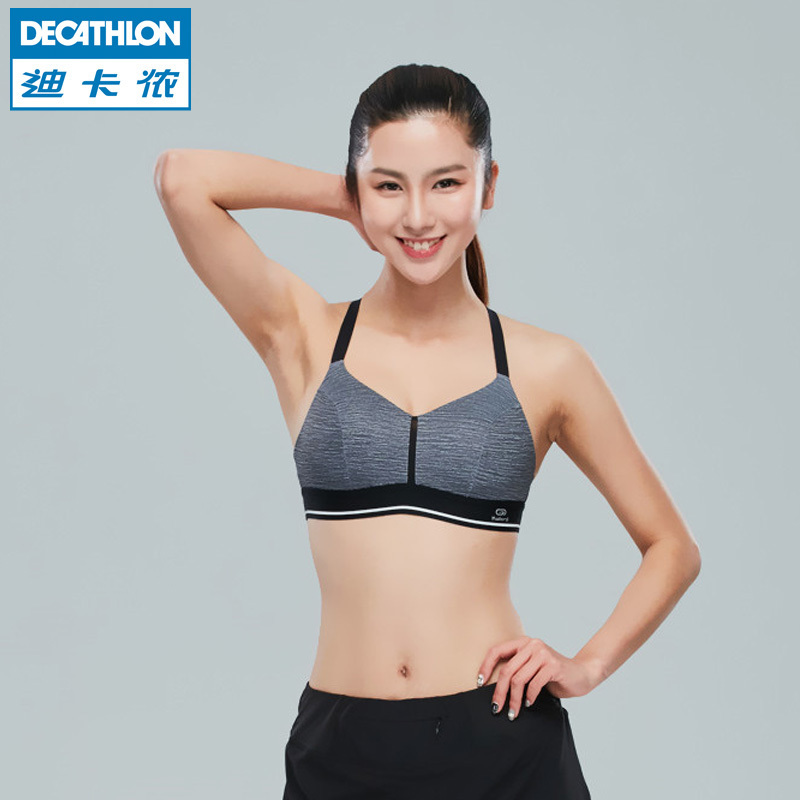 decathlon bra