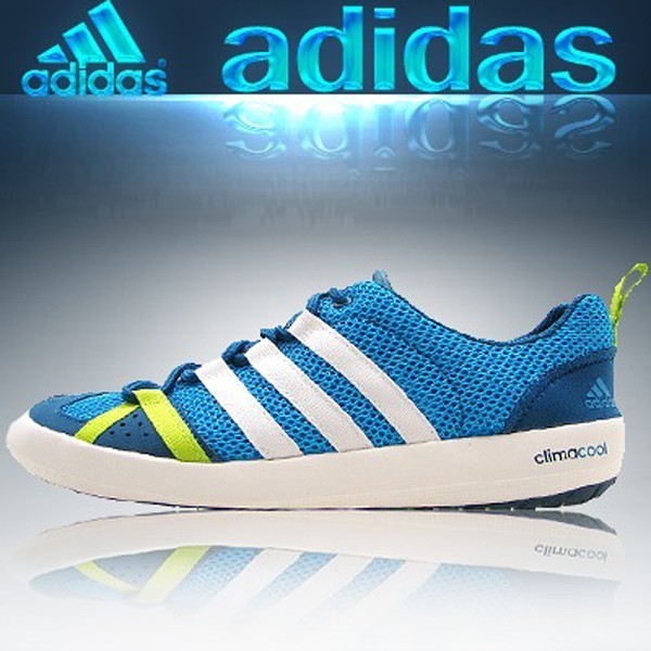 adidas climacool boat lace d66648