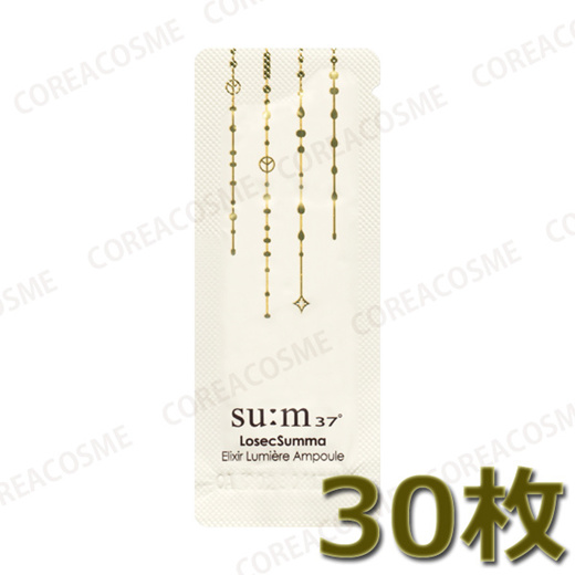 Qoo10 - ♥Sample♥ Losec Summa Elixir Lumiere Ampoule 1ml*30pcs