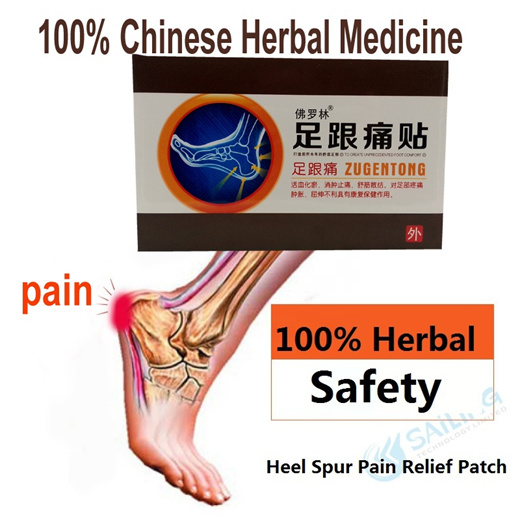 heel spur pain relief