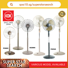 Kdk P40US | P30KH | N30NH Stand | Standing Fan | Metal Blade | w/Remote / w/o Remote - 1 Yr Warranty
