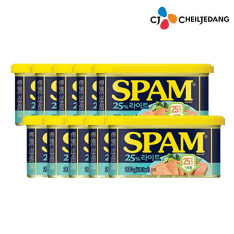 [W Prime] CJ CheilJedang Spam 25% Light 200g 10pcs