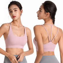 Qoo10 - Sports Bras Items on sale : (Q·Ranking)：Singapore No 1 shopping site