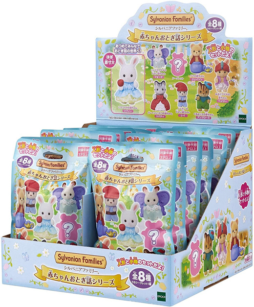 Sylvanian Families: Baby Series Blind Bags (Epoch) Calic…