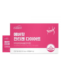 내츄럴플러스 에버핏 다이어트 잔티젠 28정 4개