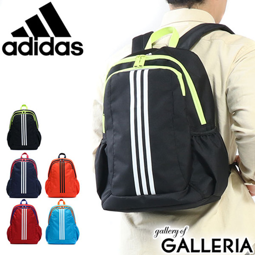 adidas backpack school