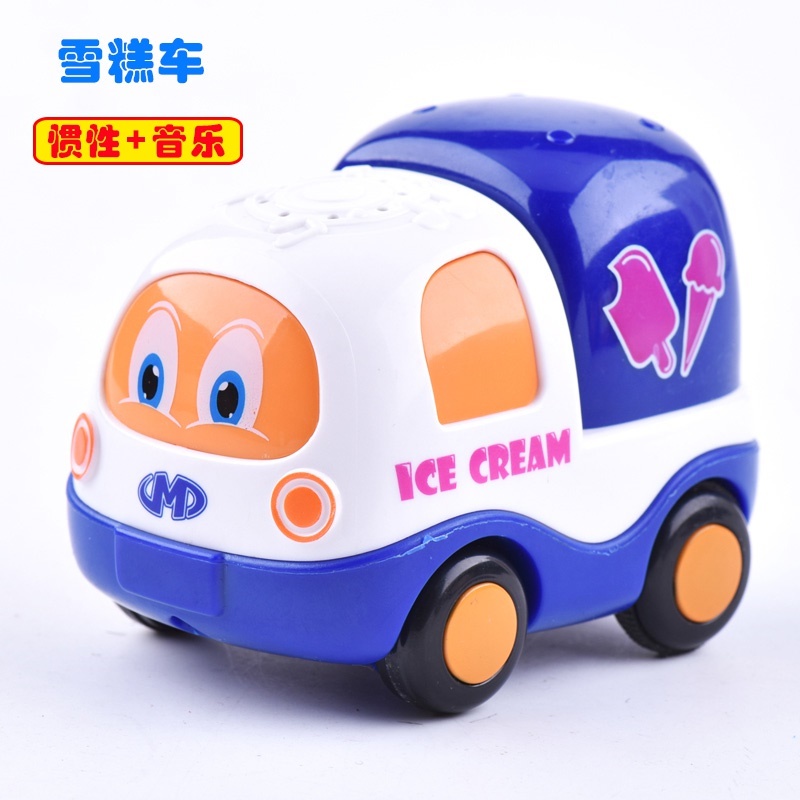 small toy cars for children