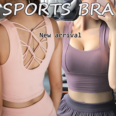 how to wear sports bra for gym