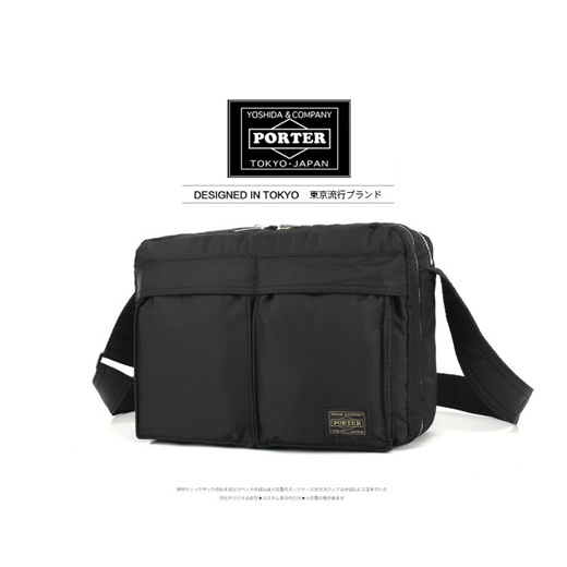 porter sling bag price