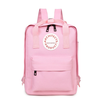 popular school bag brands