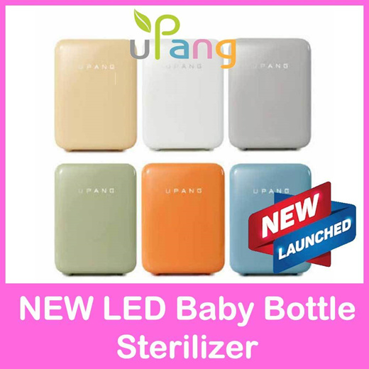 upang uv sterilizer