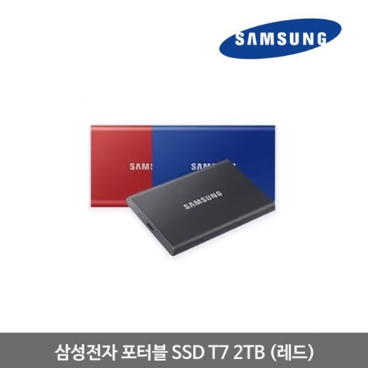 HDDSeagate 8TBx8 - 内蔵型SSD