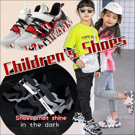 kids fashion sneakers
