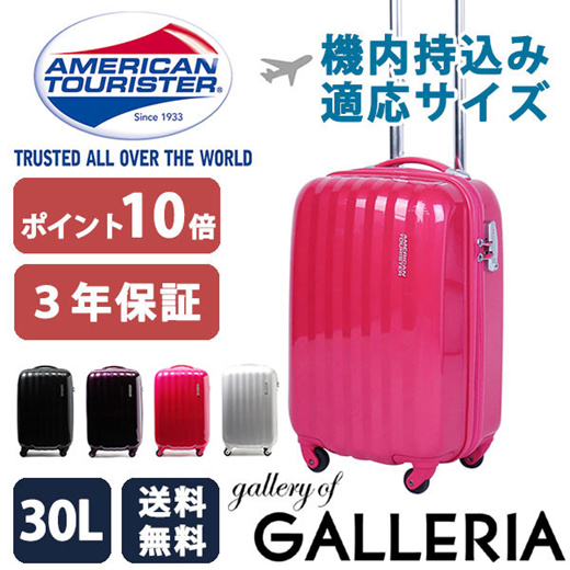 american tourister 30l backpack