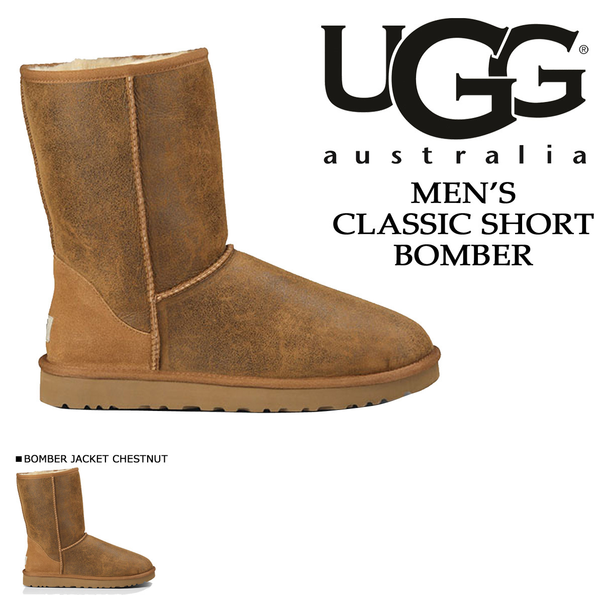 UGG Agenzen Classic Short Mouton Boots 