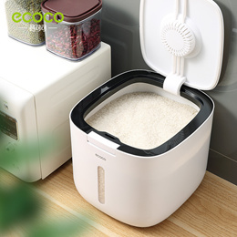 1pc Kitchen Food Storage Box Rice Bucket Insect-Proof Moisture-Proof Food  Store Box 5KG Cereals Bucket Sealed Jar