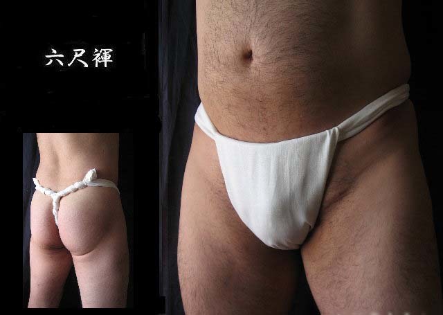 japanese underwear