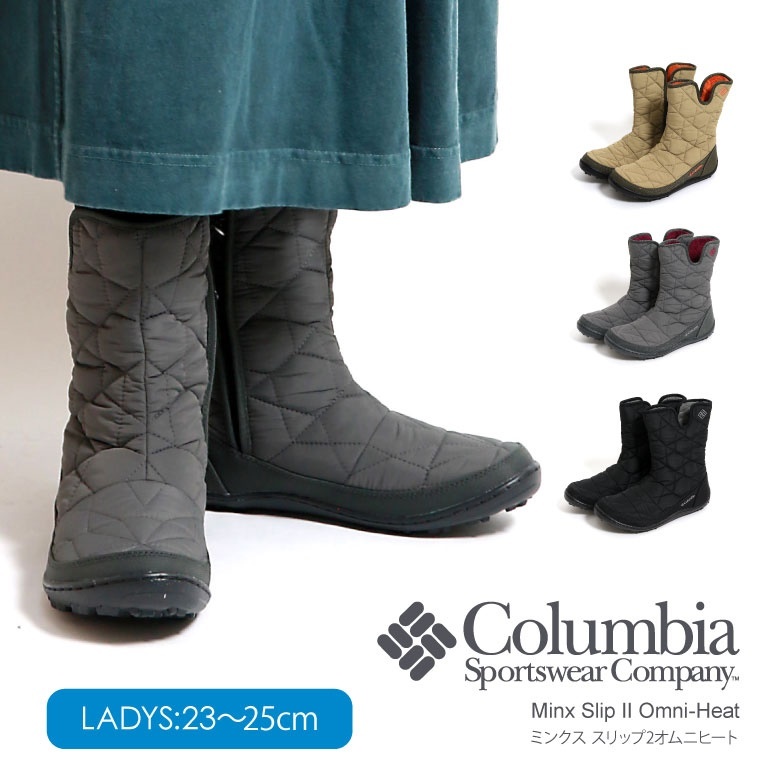 columbia minx boots womens