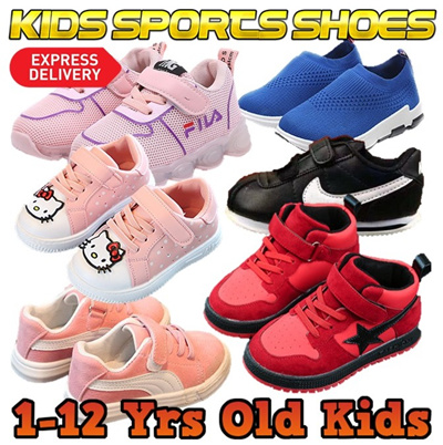 kids footwear sale