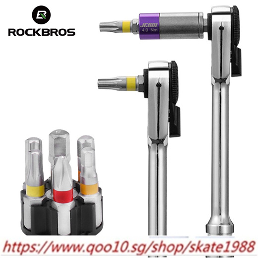 road bike torque wrench